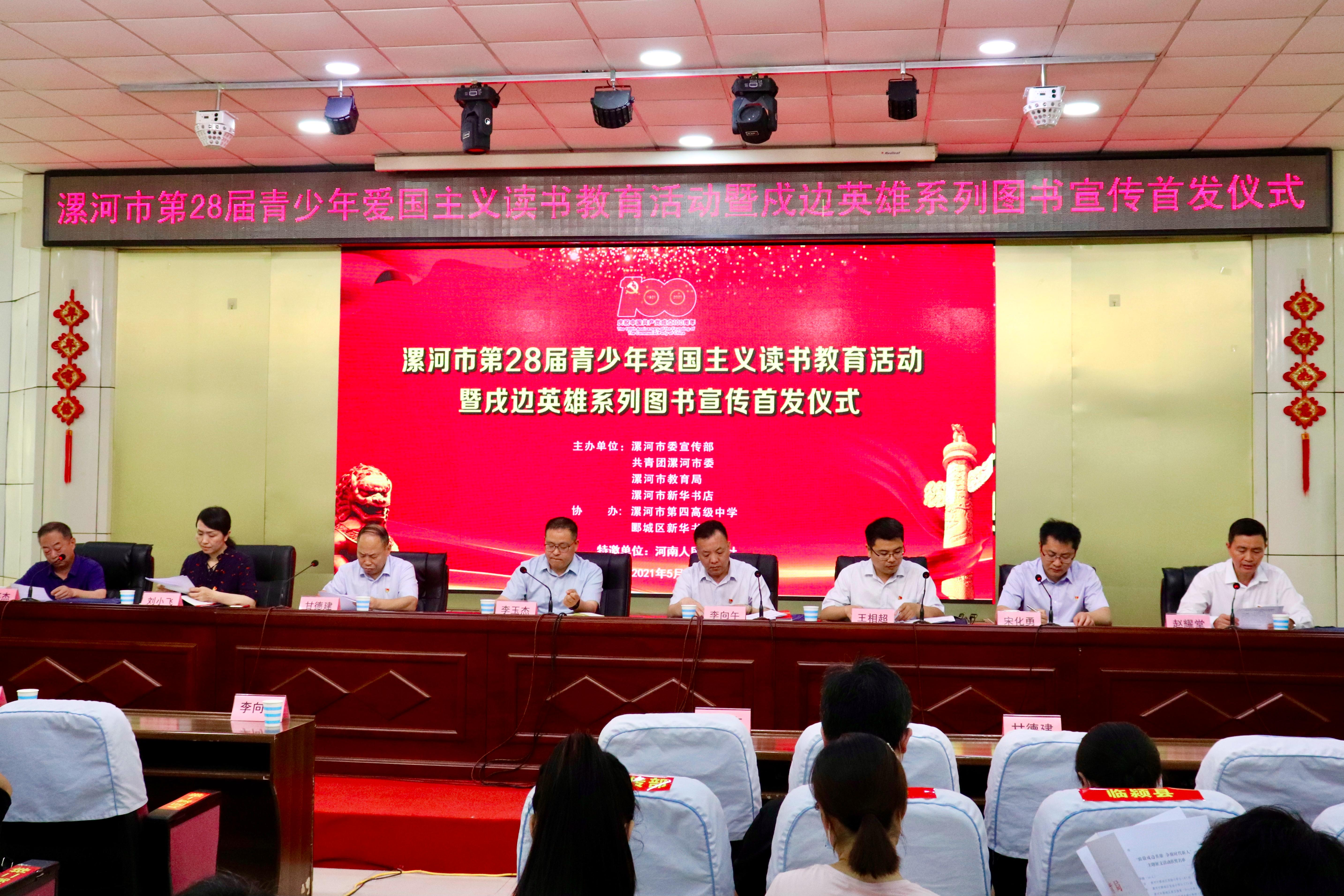 中国最新领土观点论述，领土拓展与主权维护的探讨