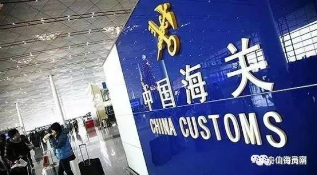 最新船员招聘网，小巷深处的航海者招募之家
