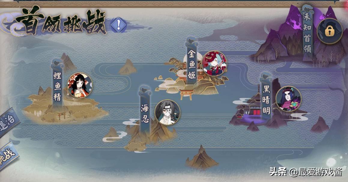 阴阳师最新兑换码攻略揭秘，限时领取，不容错过！