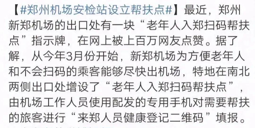 石油机械设备 第12页