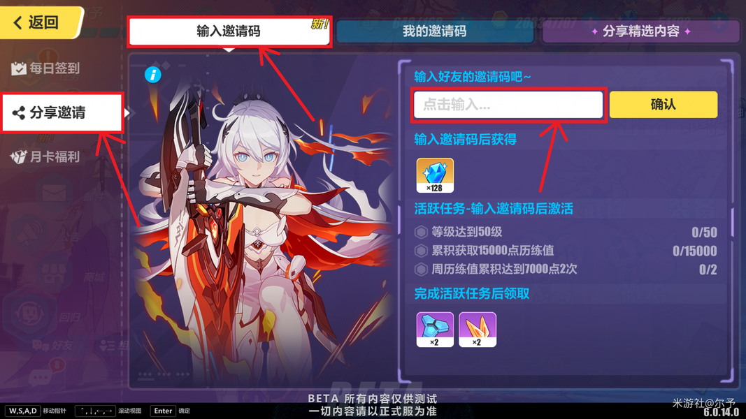 重型机械轴承 第18页