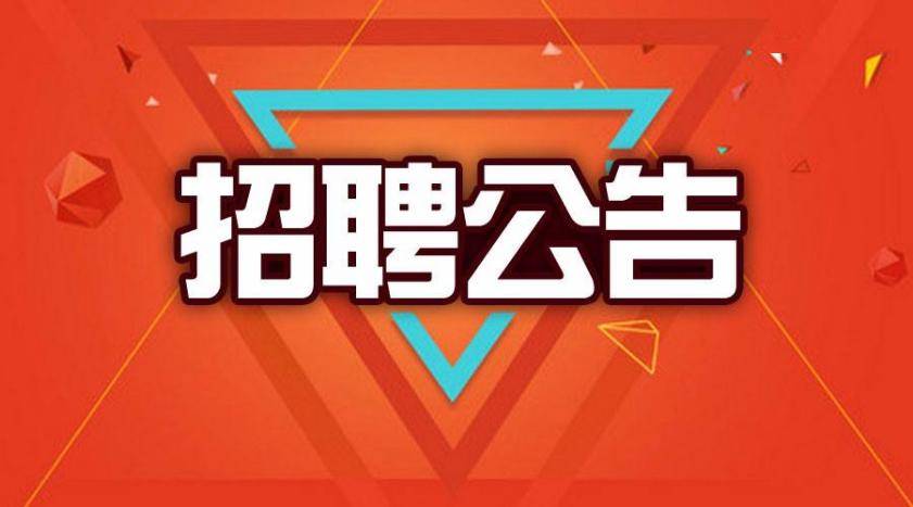承配件制造 第10页