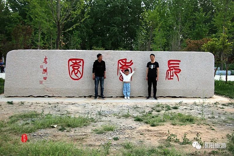 模具制造 第8页
