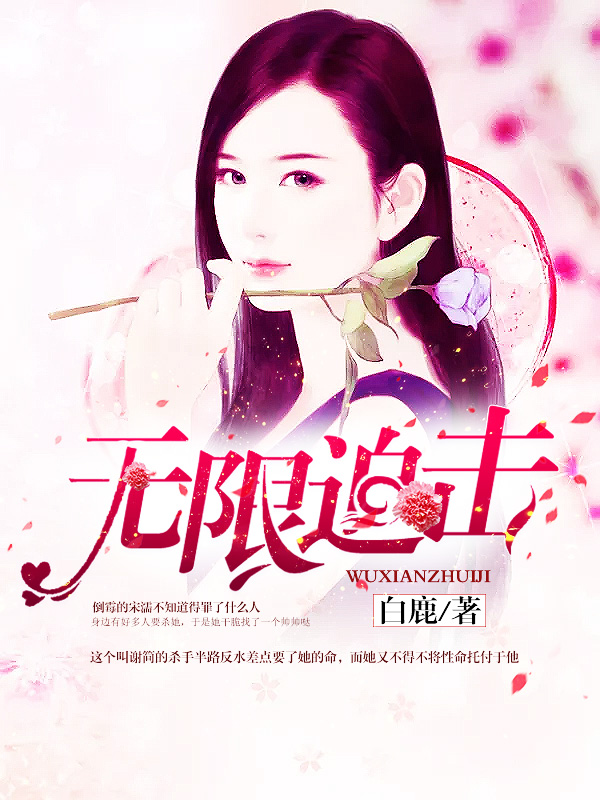 第135页