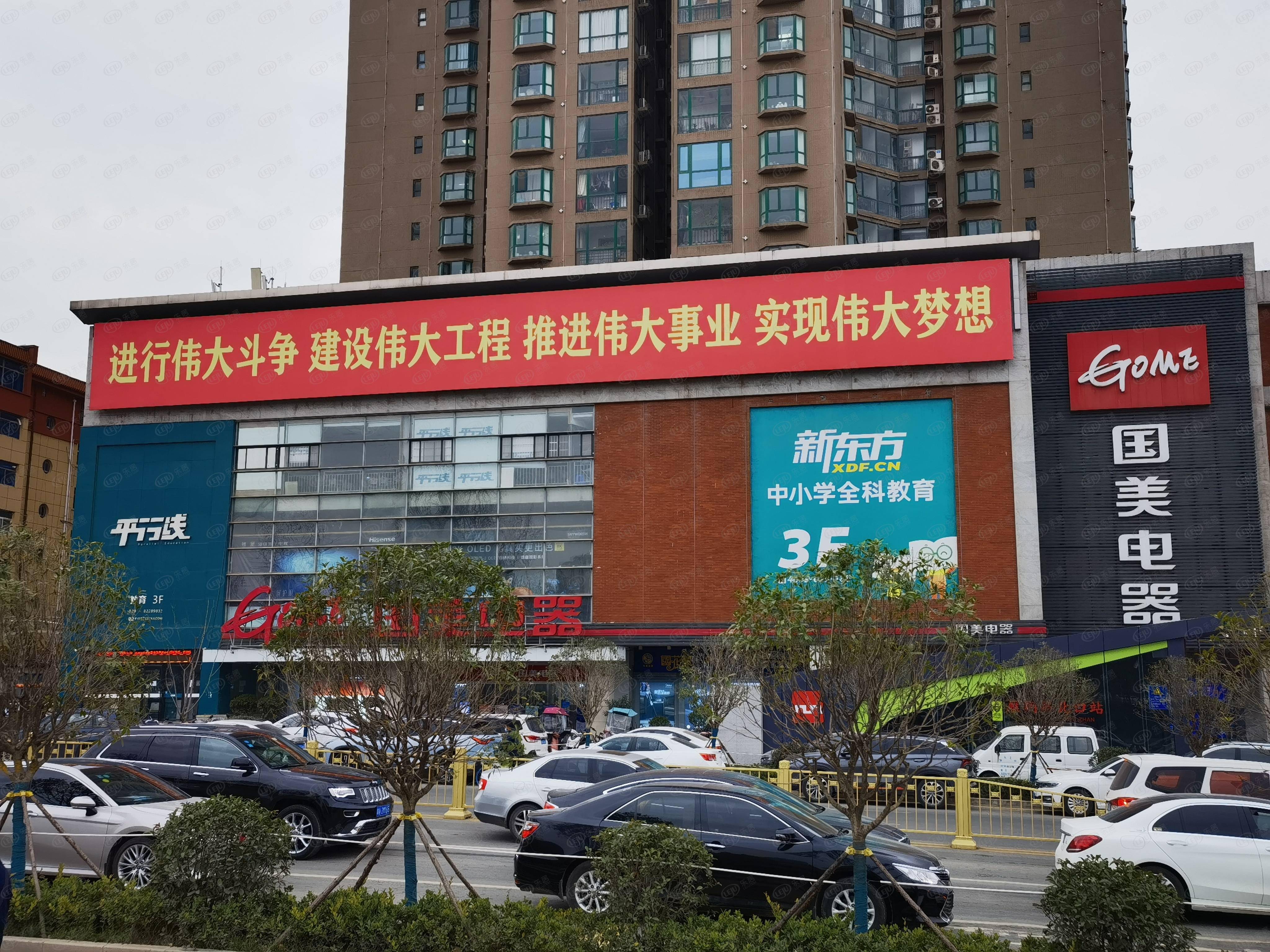 双浦拆违最新动态，蜕变中的自信与成就感