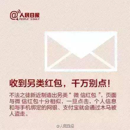 横岗力佳最新招聘信息汇总与观点解析