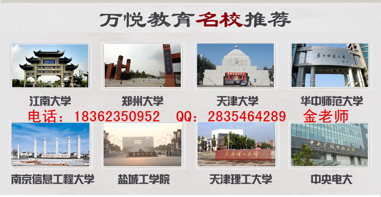 江阴南闸临时工最新招募，机会与选择的交汇点