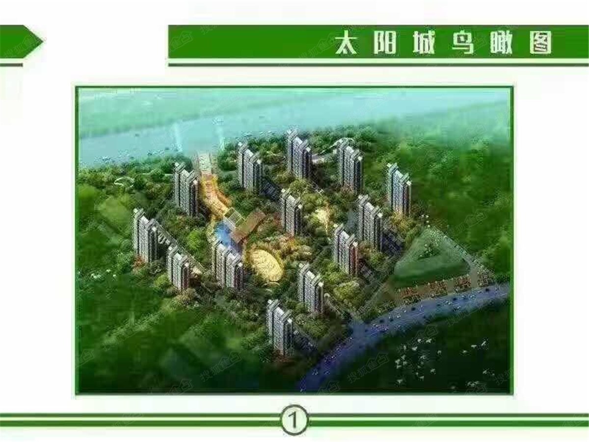 环京楼市涿州最新动态，购房指南与步骤详解