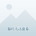 大沥国华新都最新房价动态，变化中的学习与自信力量