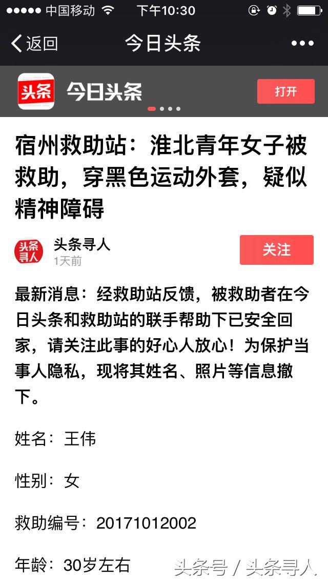 宿州龙登和城最新房价信息及指南🏠💼