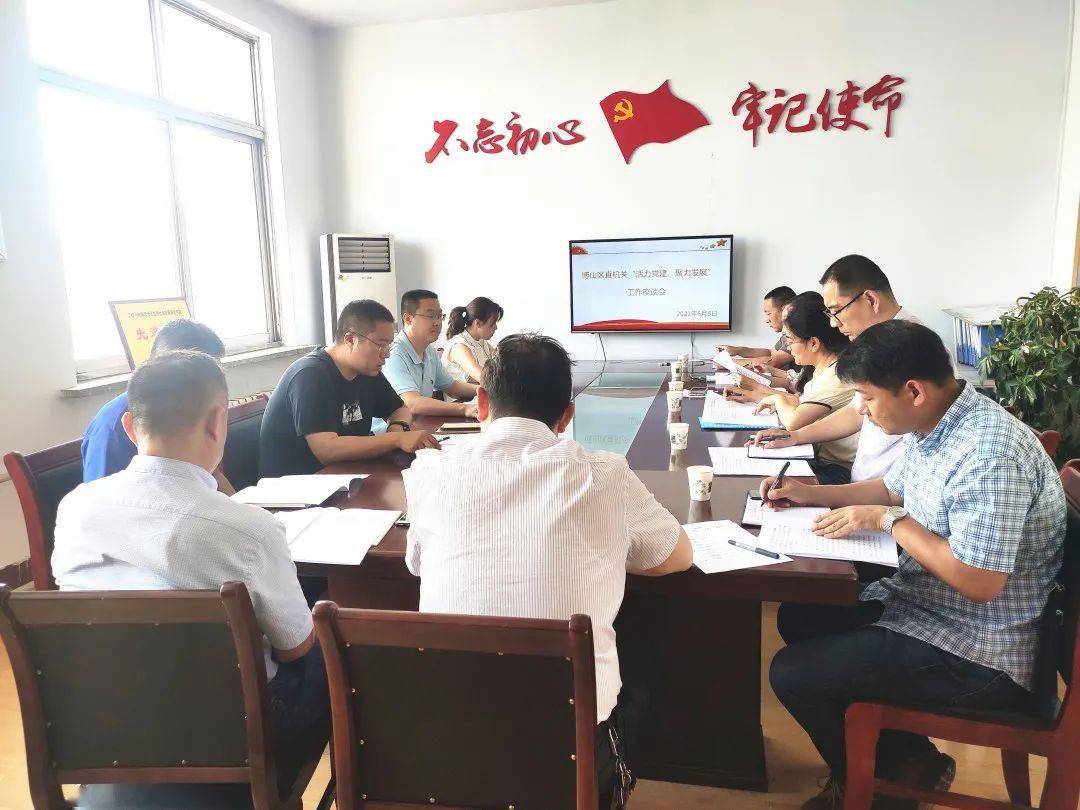 康师傅招聘网最新招聘，职业发展的理想选择