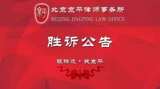 福建限迁取消政策最新动态，开启新篇章