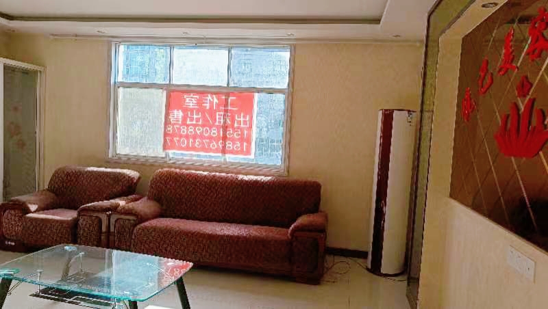 小红书推荐，渭南房屋出租最新消息🏠✨房源速递