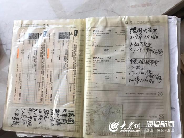 最新航班时刻表查询，时代进步引领出行变革