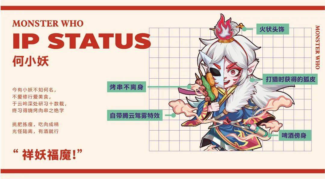 叶小妖陆离最新章节获取指南及步骤解析