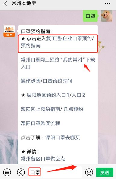 顾北城林初俏最新章节获取指南，最新更新与阅读步骤解析