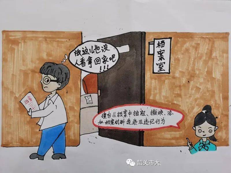 今日宝安新闻最新消息及任务指南概览
