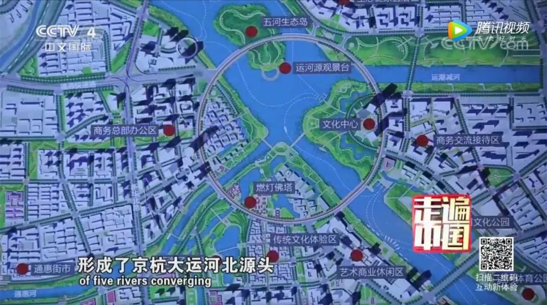 通州彩虹之门最新进展更新速递