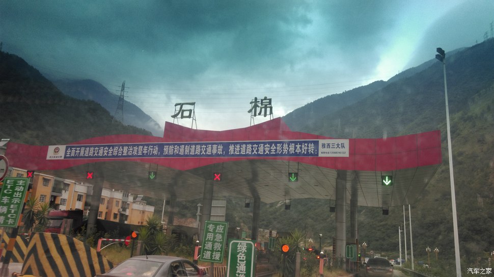 石棉到磨西镇最新路况，一路前行的励志之旅